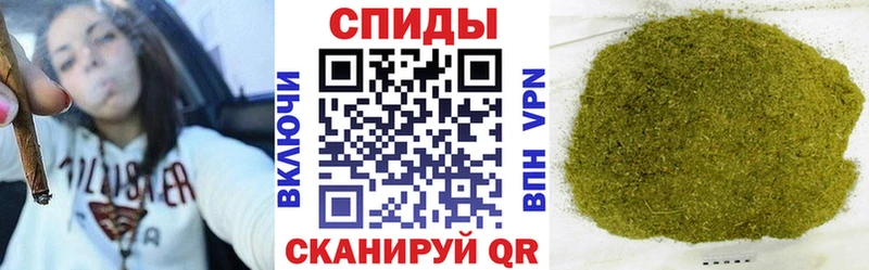 БУТИРАТ 1.4BDO Купить Верхний Уфалей