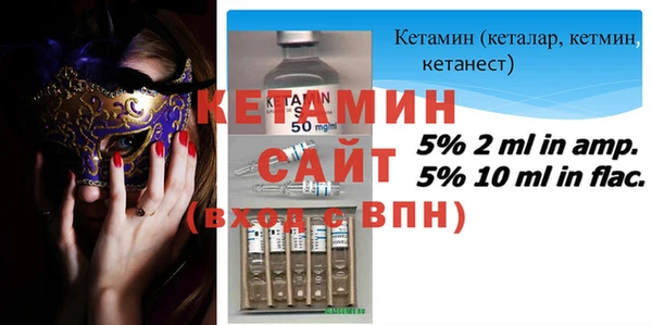 первитин Ростов