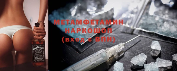 jwh Богородицк