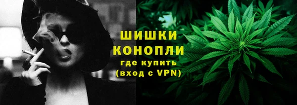 тгк Россошь