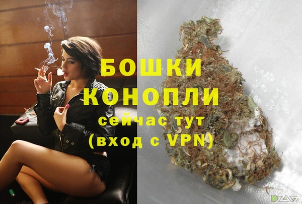 тгк Россошь