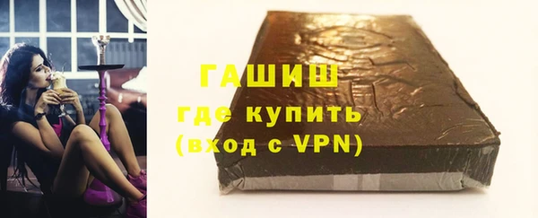 первитин Ростов