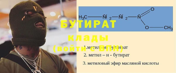 первитин Ростов