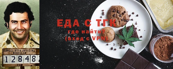 первитин Ростов
