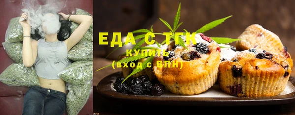 первитин Ростов