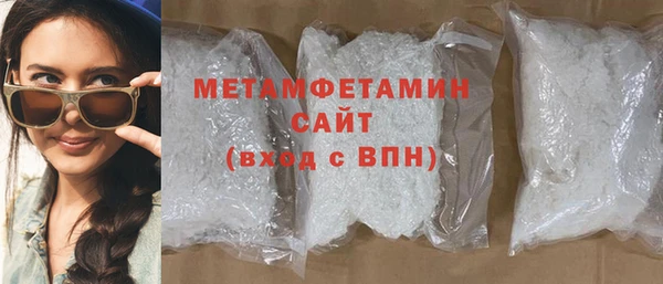 эйфоретик Богородск