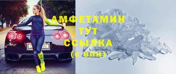 jwh Богородицк