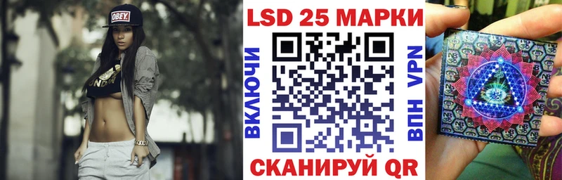 Купить закладки Верхний Уфалей Наркотические марки 1,8мг